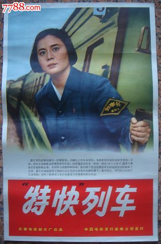 堪萨斯大学 学信网购买